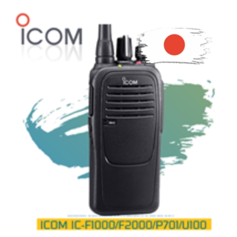 Bộ đàm Icom IC F1000/F2000