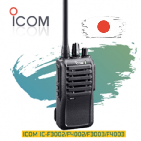 Bộ đàm Icom IC F3003/4003