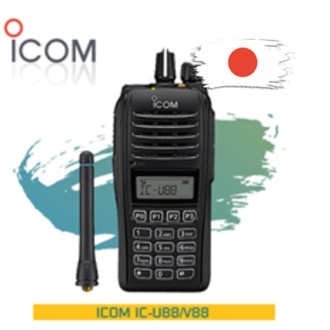 Bộ đàm Icom IC V88/U88