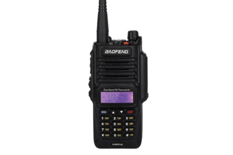 Bộ đàm Baofeng UV-9R Plus ( UHF/VHF ) chống nước chính hãng 2024