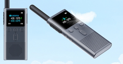 Bộ đàm Xiaomi 2S Walkie Talkie chính hãng, giá tốt 2024