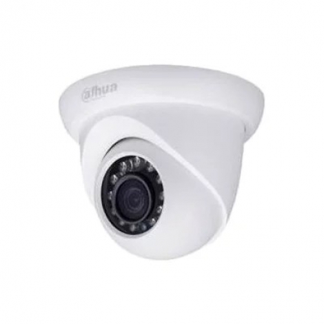 Camera IP Dahua Pro DPI-HDW2330SP