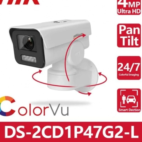 Hikvision DS-2CD1P47G2-L | Camera IP giá rẻ 4MP