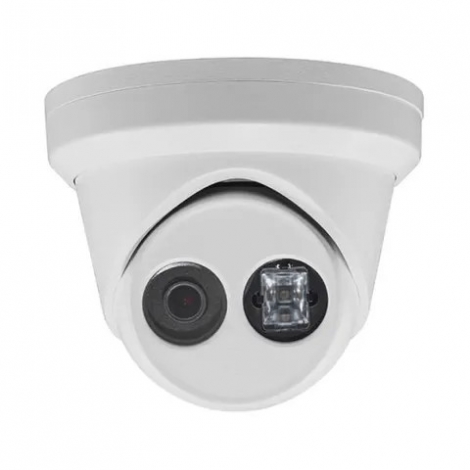 Hikvision DS-2CD2343G2-IU | Camera IP giá rẻ 4MP